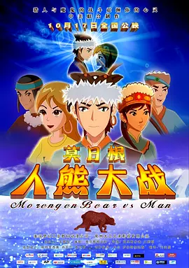 91一区二区午夜免费福利网站