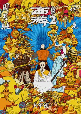 91一区二区午夜免费福利网站