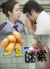91一区二区午夜免费福利网站
